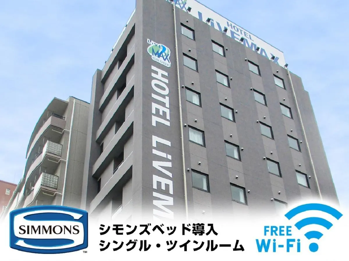 Hotel Livemax Kasai Ekimae contacts