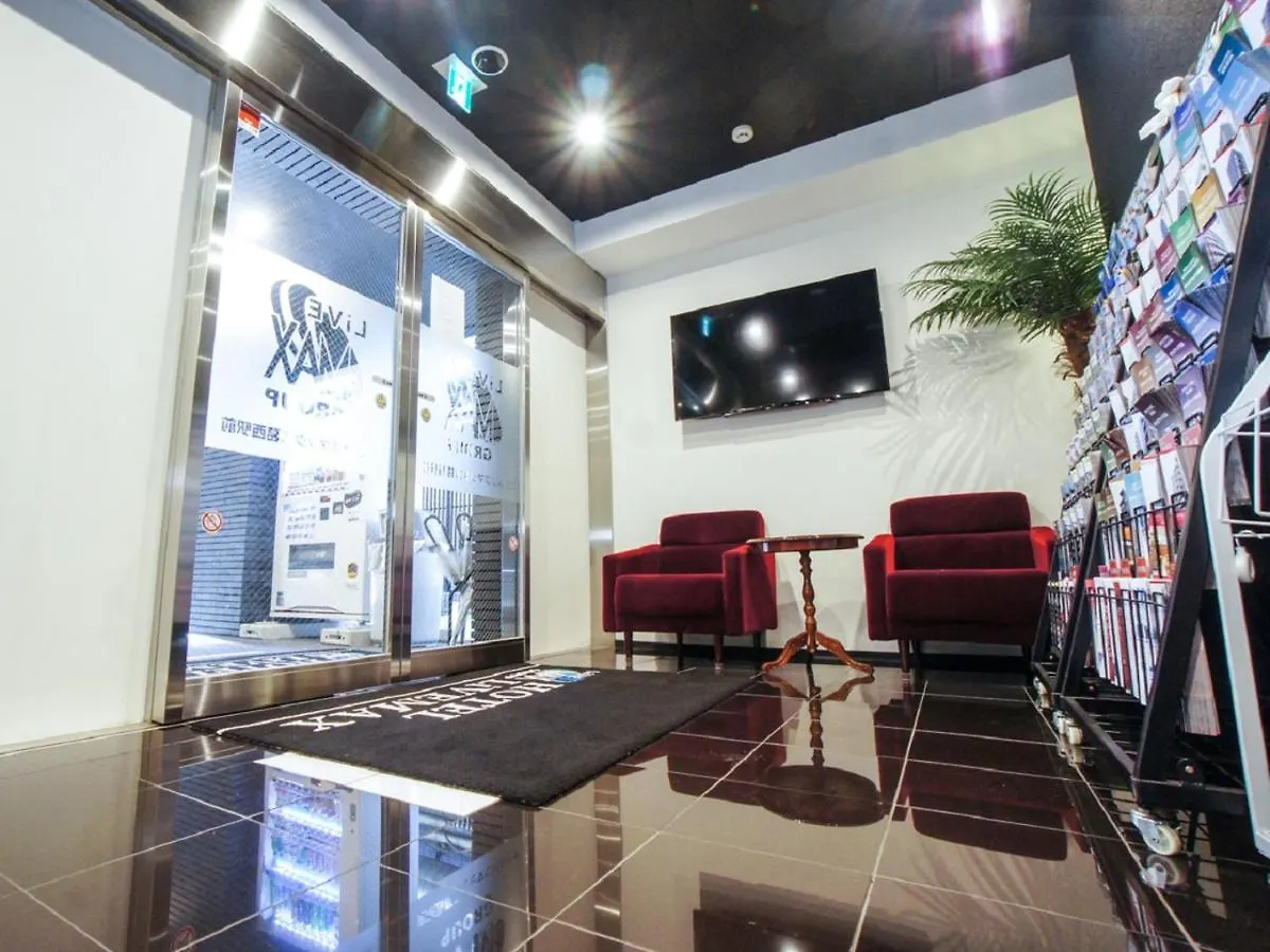 Hotel Livemax Kasai Ekimae Tokyo 3*,  Giappone
