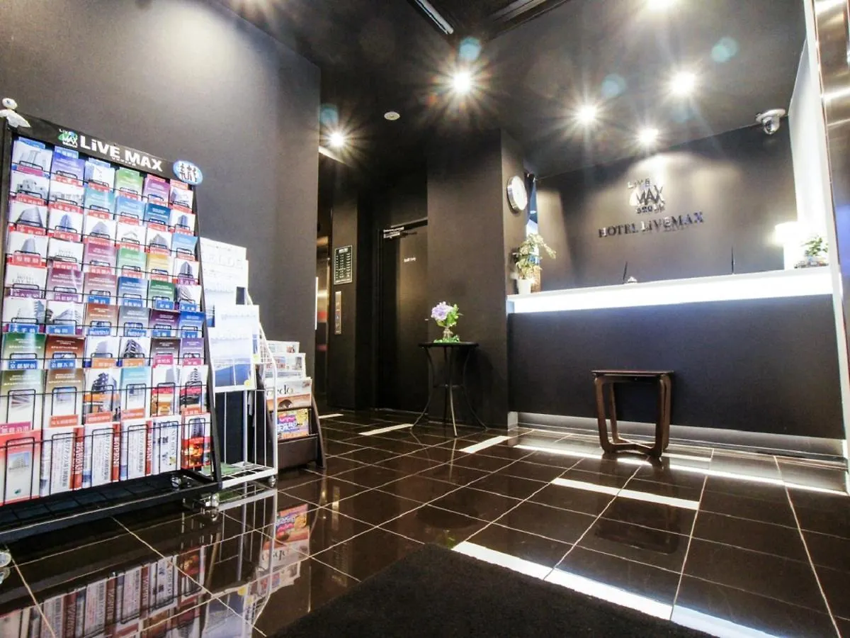 Hotel Livemax Kasai Ekimae Τόκιο