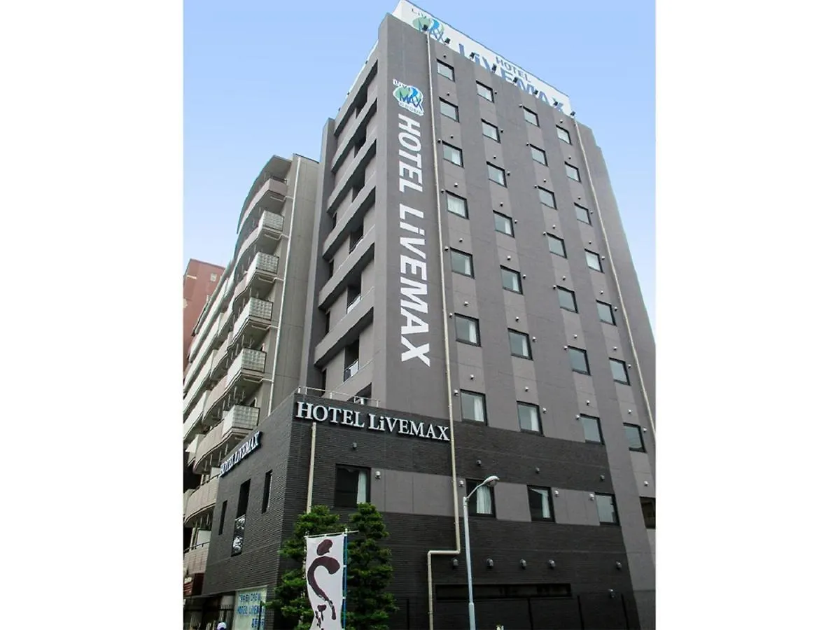 ***  Hotel Livemax Kasai Ekimae Τόκιο Ιαπωνία