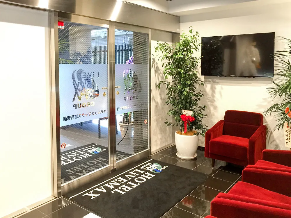 Hotel Livemax Kasai Ekimae Τόκιο 3*,  Ιαπωνία