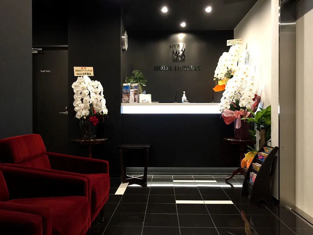 Hotel Livemax Kasai Ekimae Τόκιο