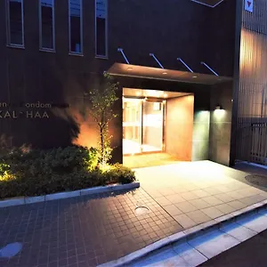 Hotel Kalahaai, Tokyo
