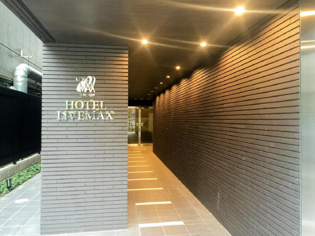 Hotel Livemax Kasai Ekimae Tokyo