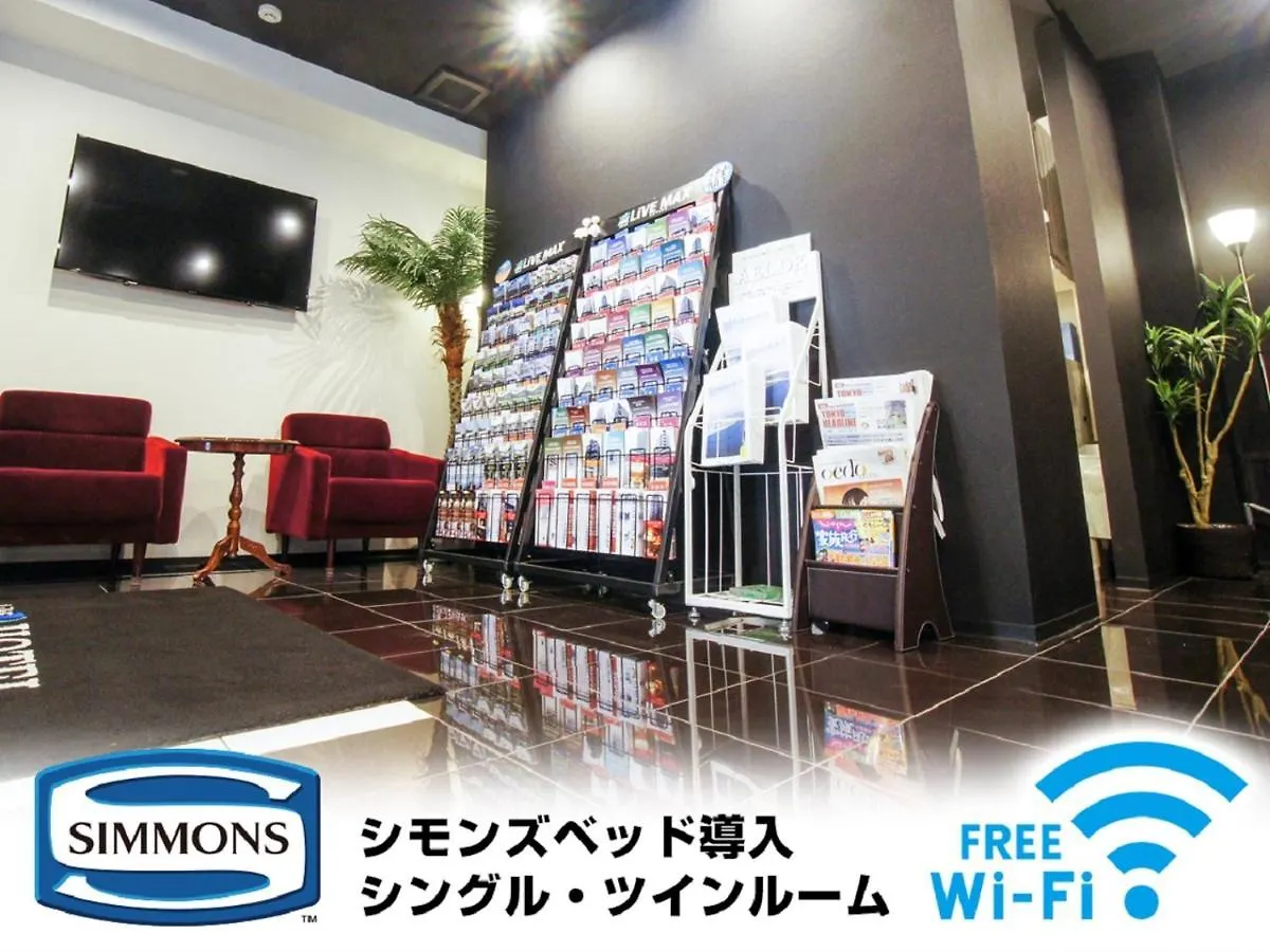 Hotel Livemax Kasai Ekimae Präfektur Tokio 3*,