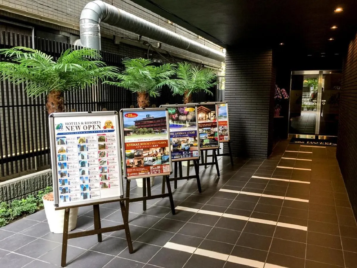 Hotel Livemax Kasai Ekimae Präfektur Tokio Japan