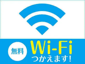 Hotel Livemax Kasai Ekimae Präfektur Tokio